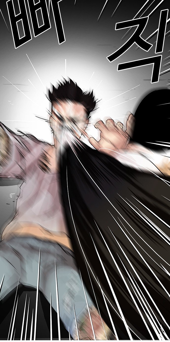Page 22 of Chapter 68