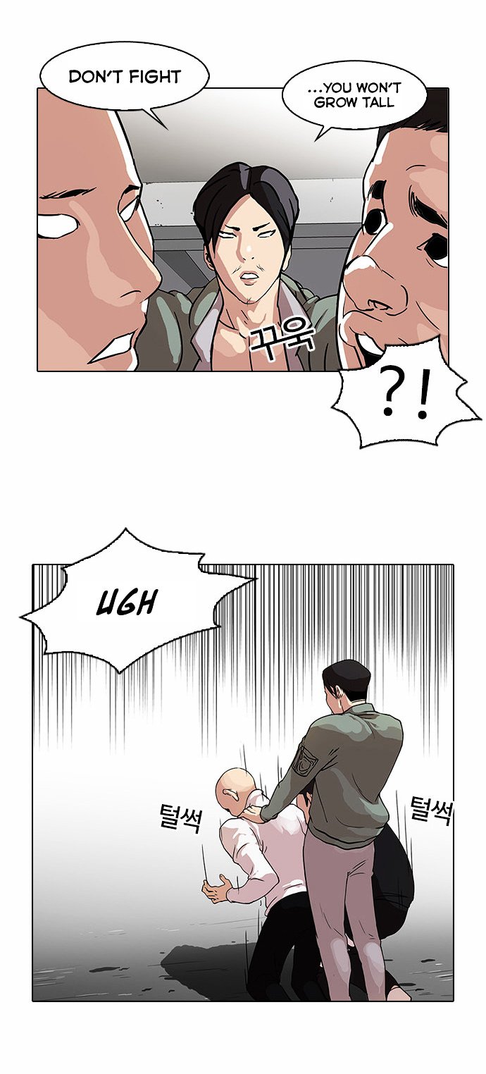 Page 29 of Chapter 68