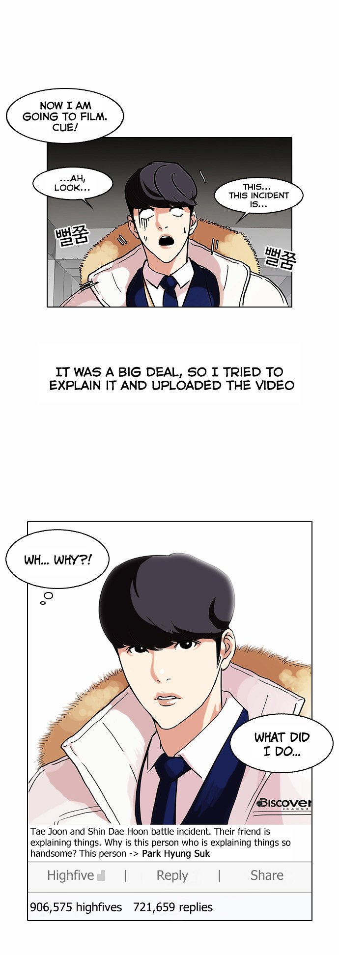 Page 31 of Chapter 68