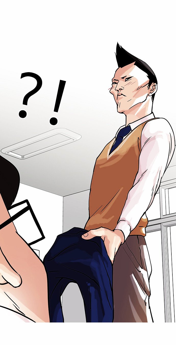 Page 37 of Chapter 68