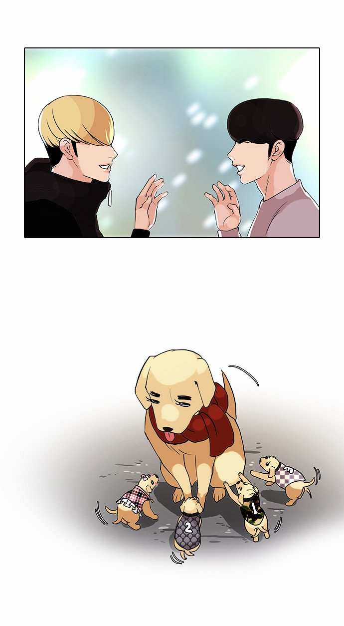Page 7 of Chapter 69