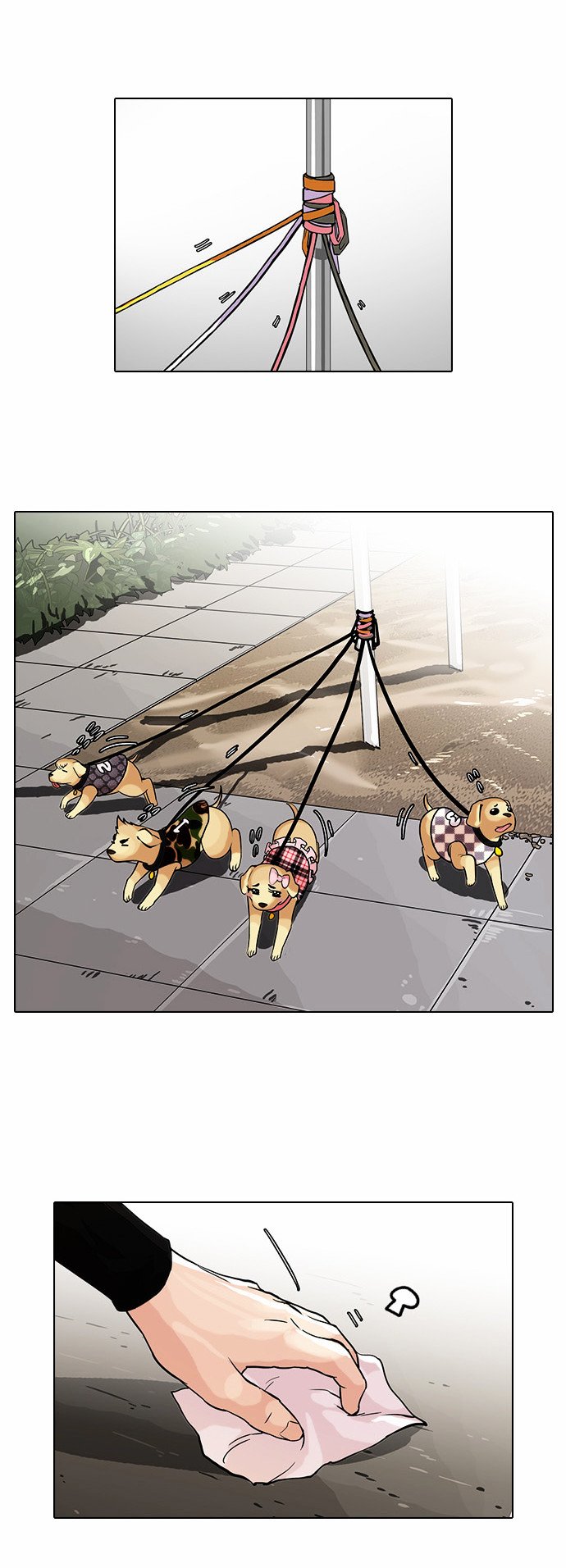 Page 12 of Chapter 69