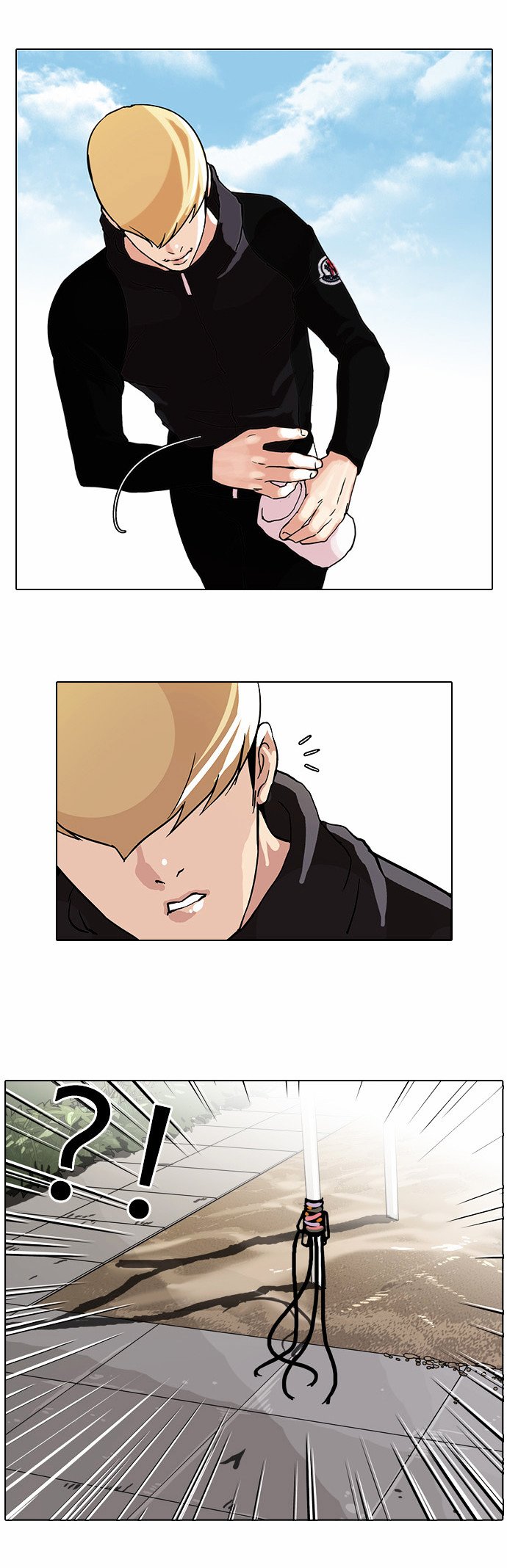 Page 13 of Chapter 69
