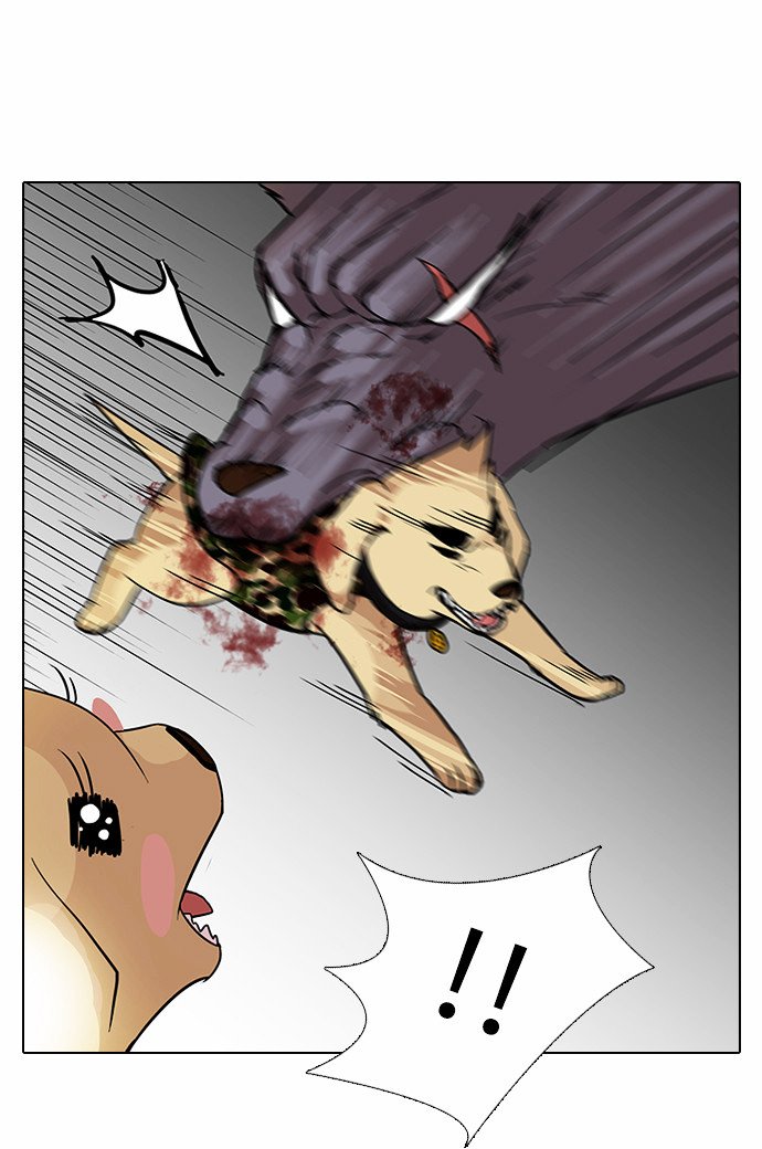 Page 20 of Chapter 69