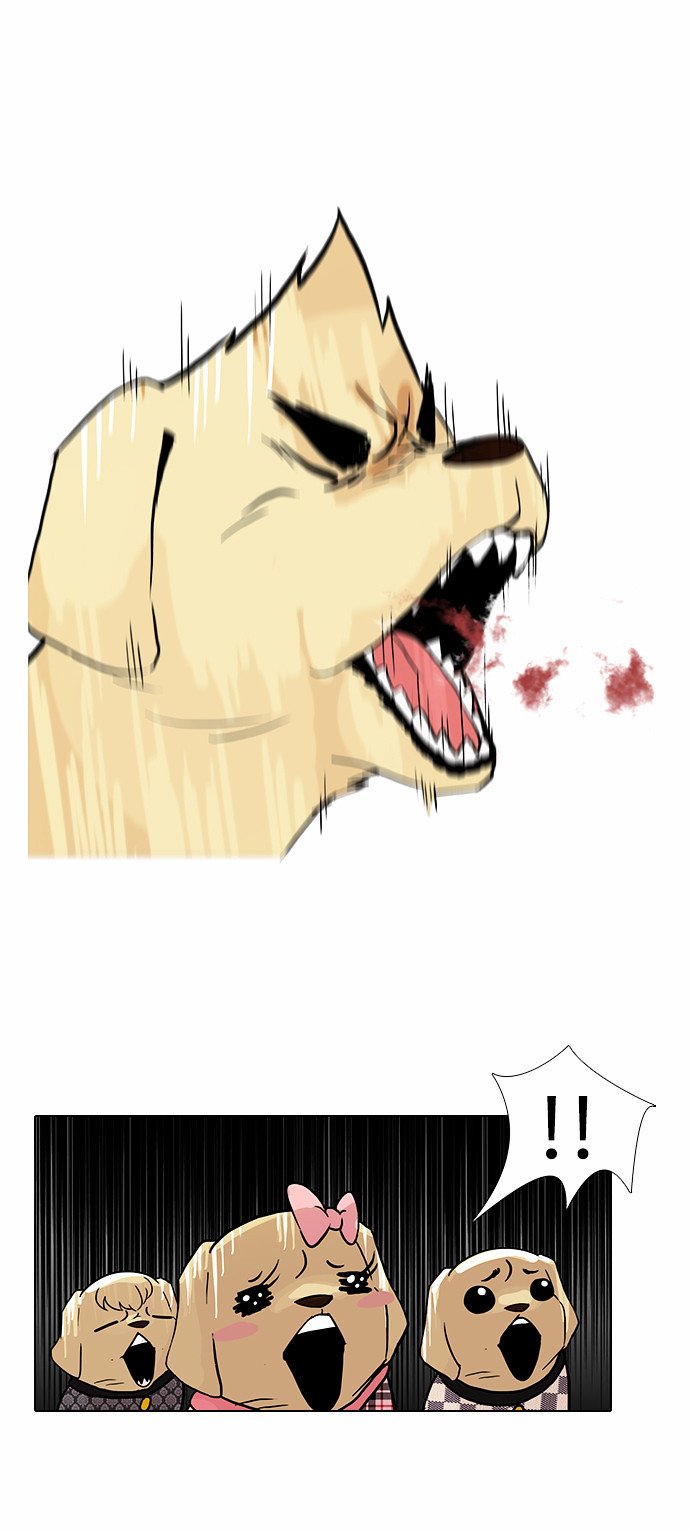 Page 21 of Chapter 69