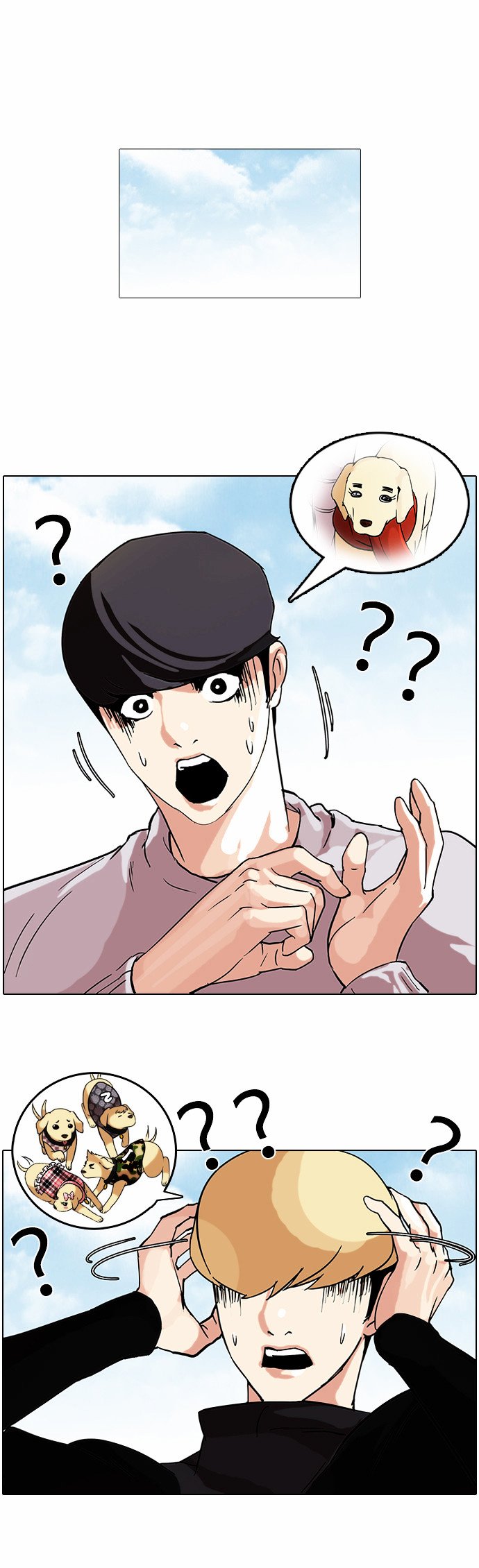 Page 26 of Chapter 69