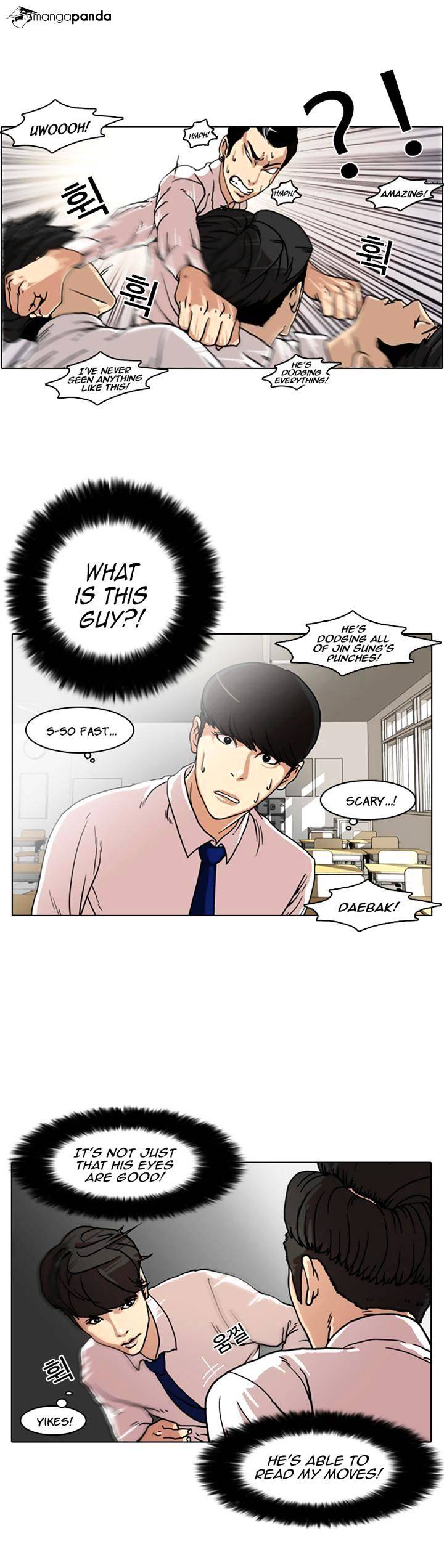 Page 6 of Chapter 7
