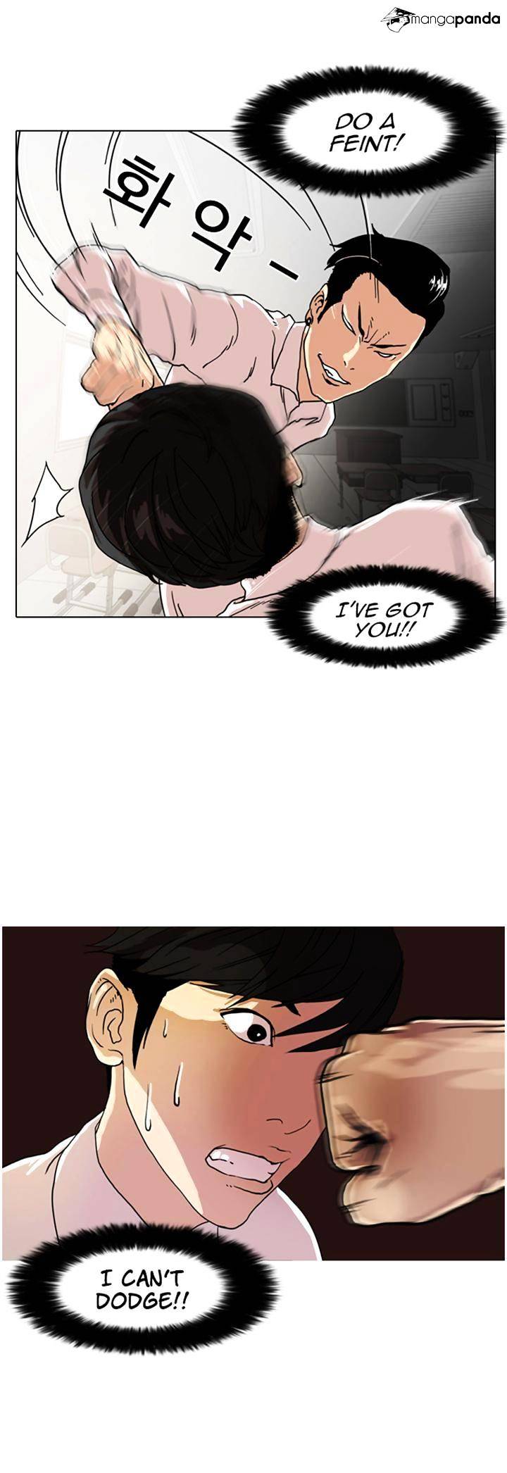 Page 8 of Chapter 7