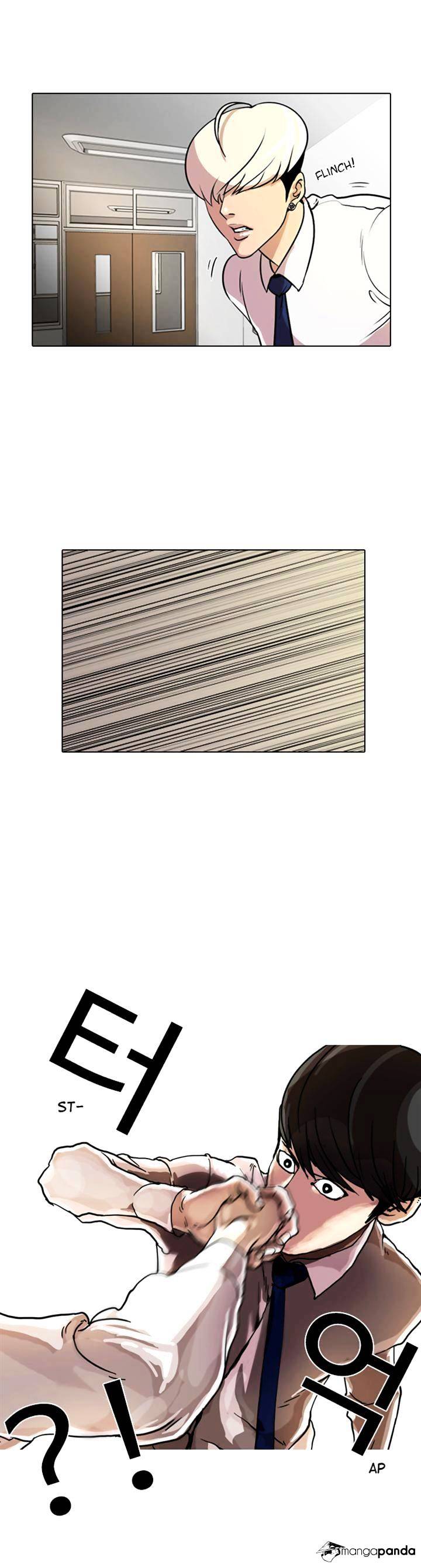 Page 9 of Chapter 7