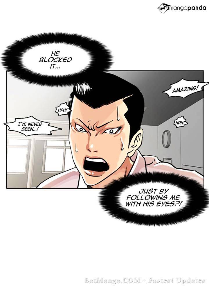 Page 11 of Chapter 7