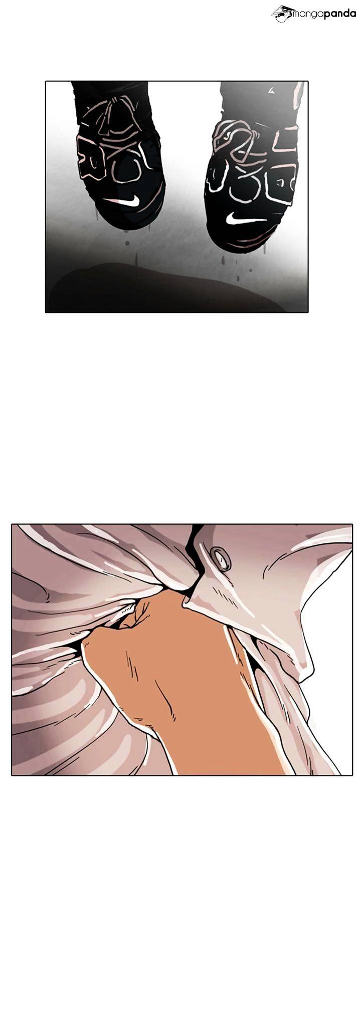 Page 23 of Chapter 7