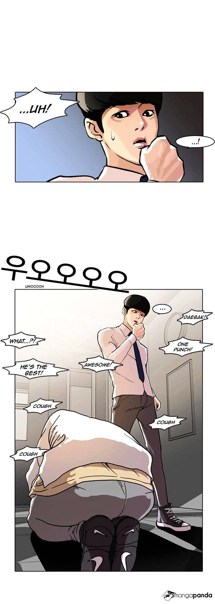 Page 26 of Chapter 7