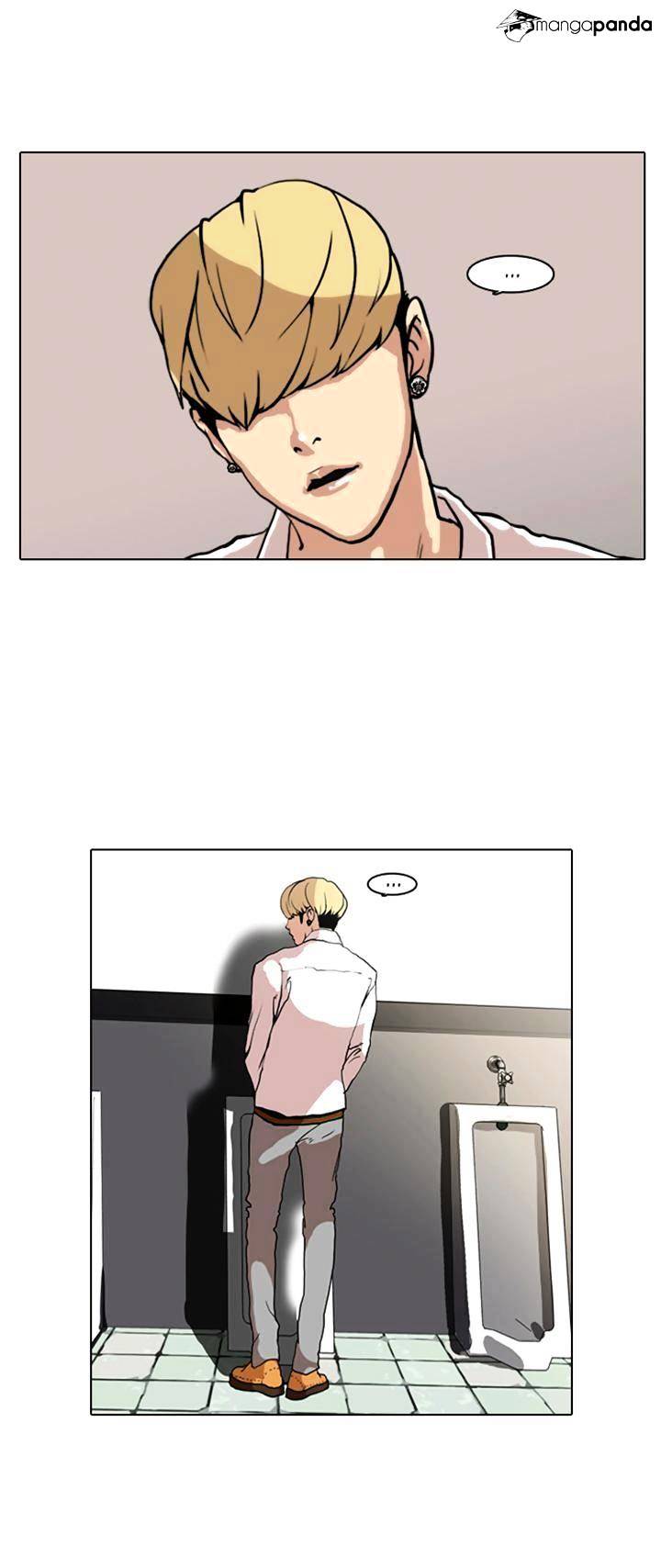 Page 33 of Chapter 7