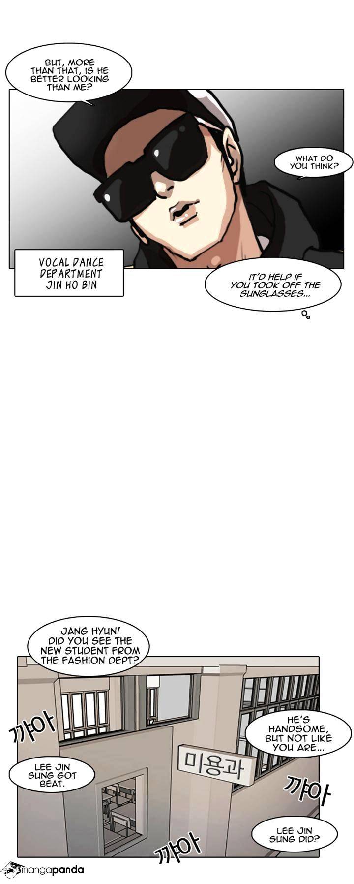 Page 37 of Chapter 7