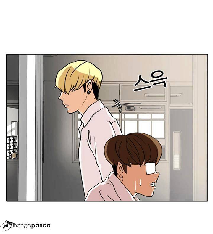 Page 40 of Chapter 7