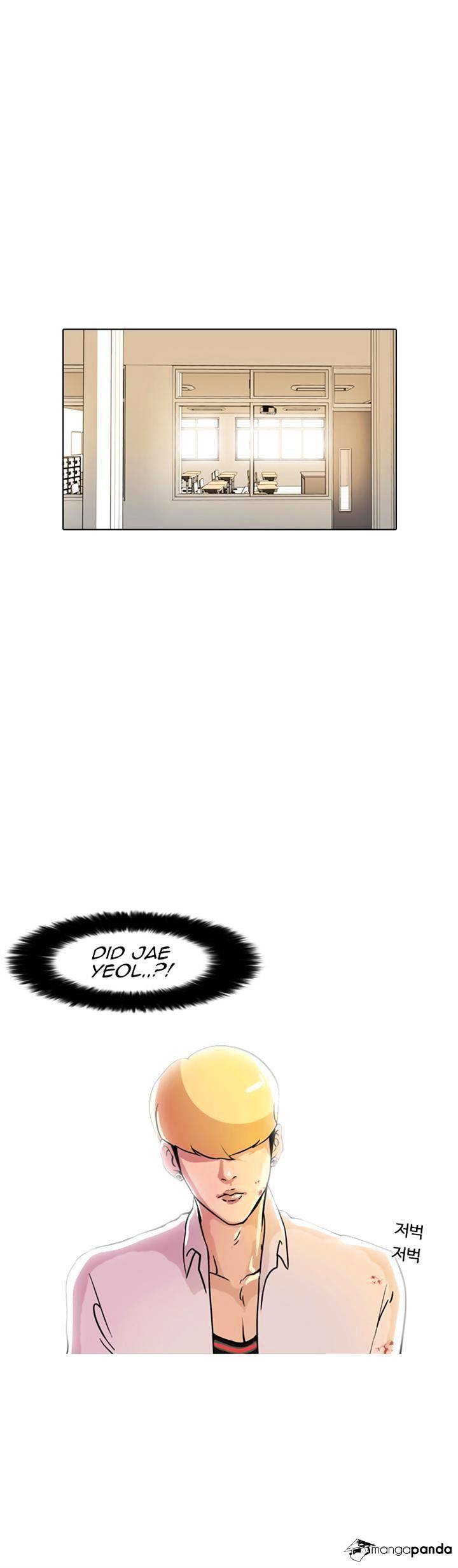 Page 43 of Chapter 7