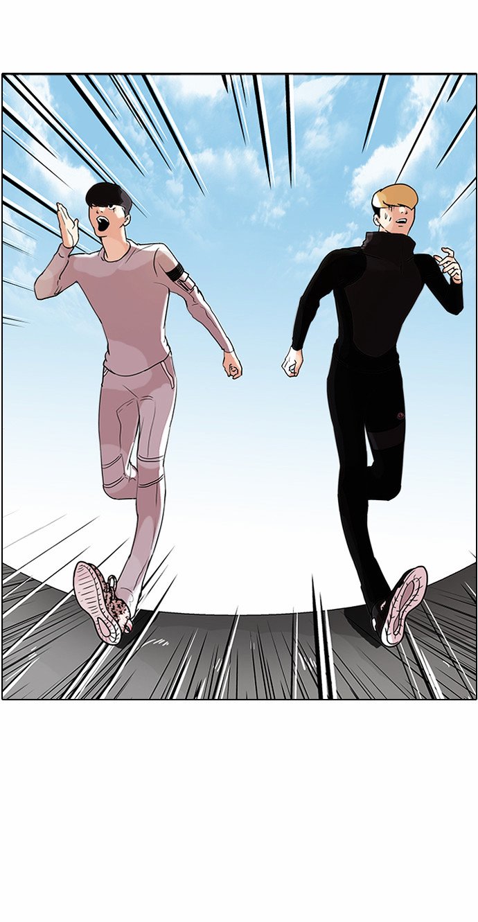 Page 4 of Chapter 70