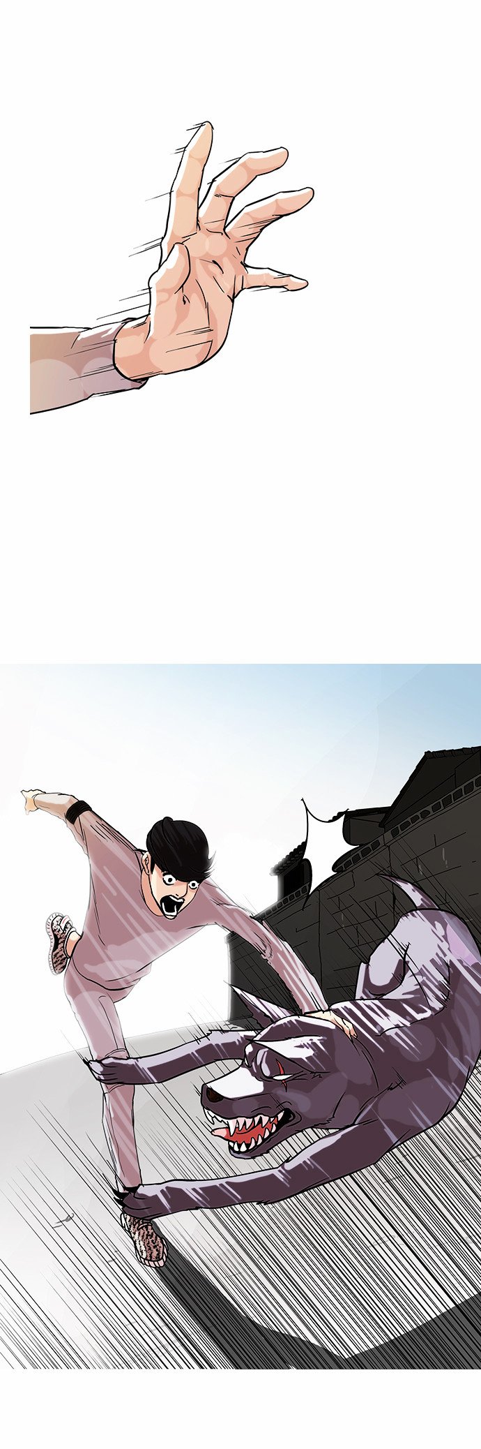 Page 7 of Chapter 70