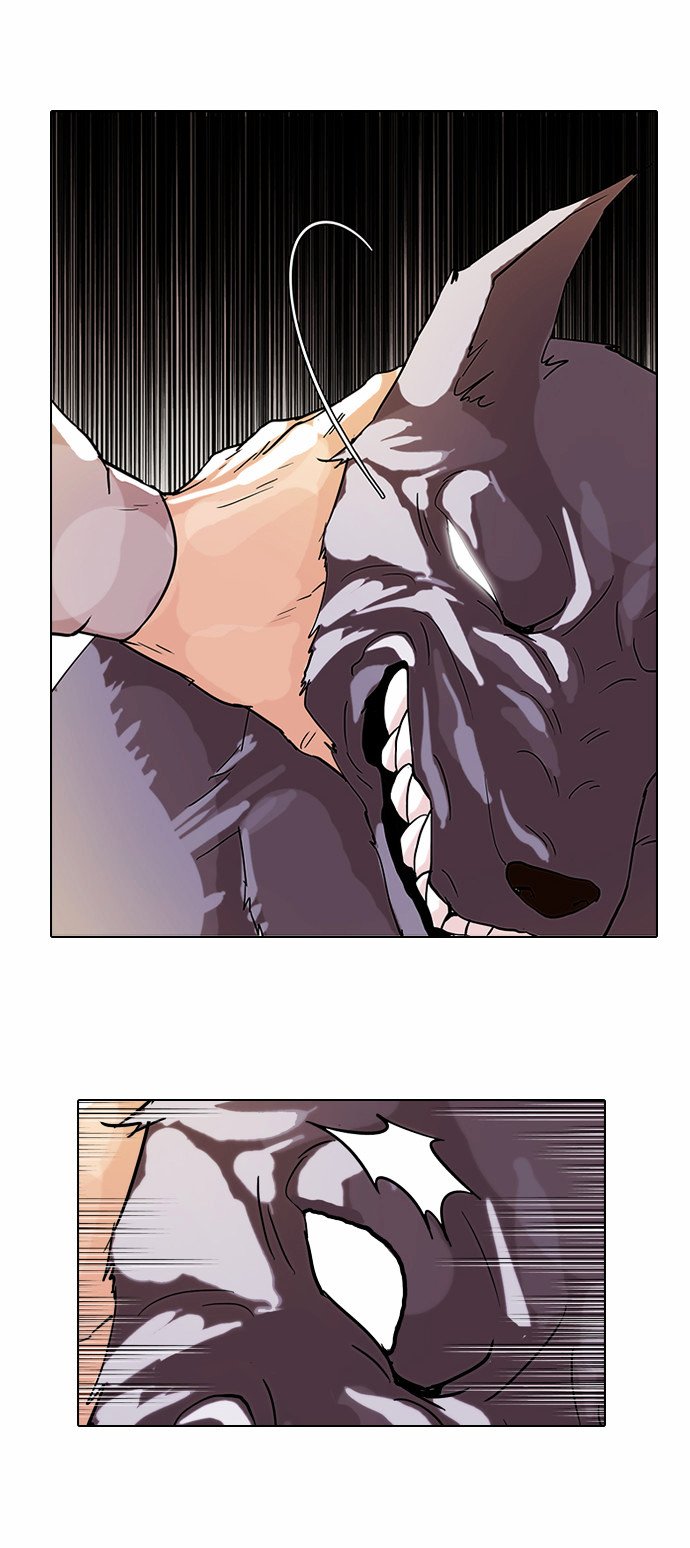 Page 8 of Chapter 70