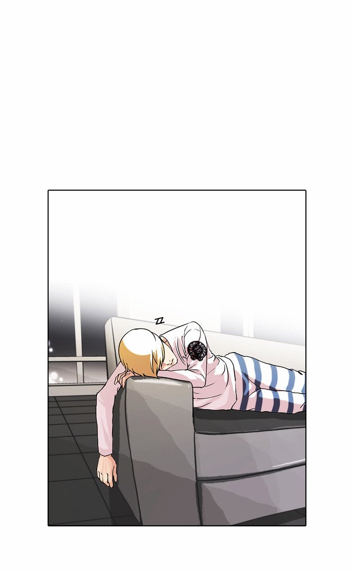Page 21 of Chapter 70