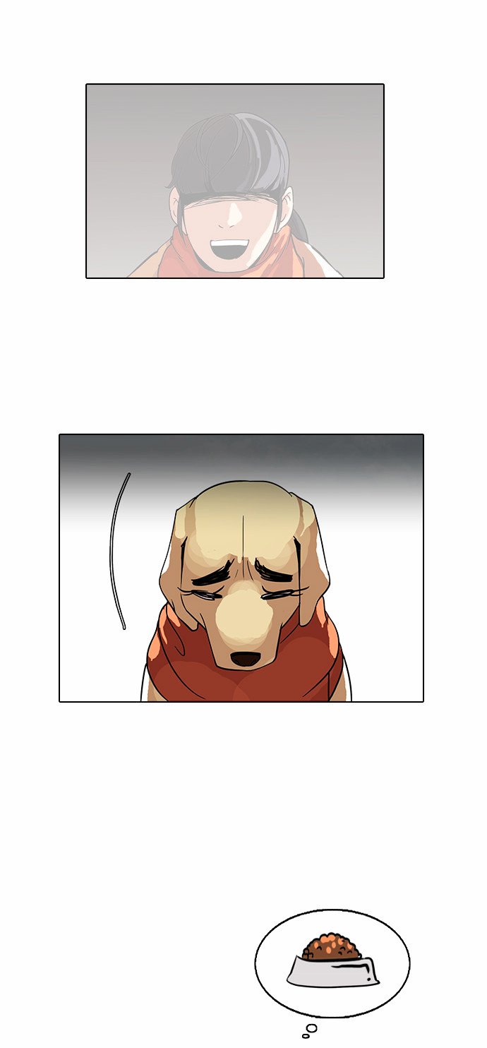 Page 27 of Chapter 70