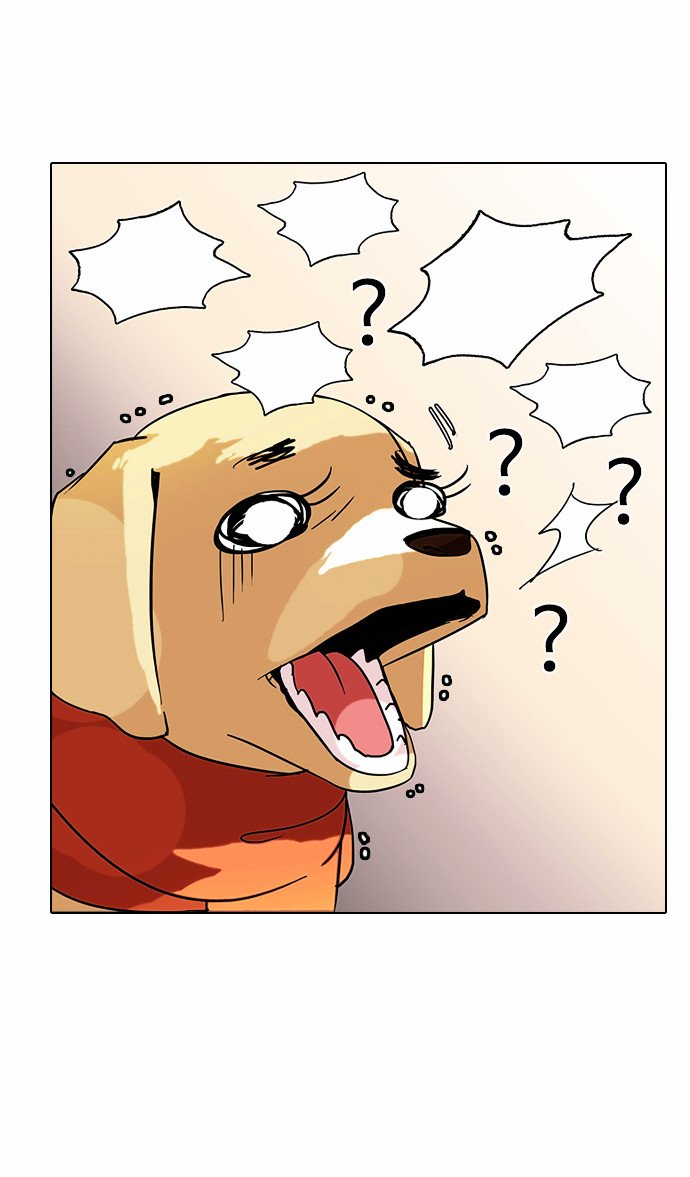 Page 32 of Chapter 70