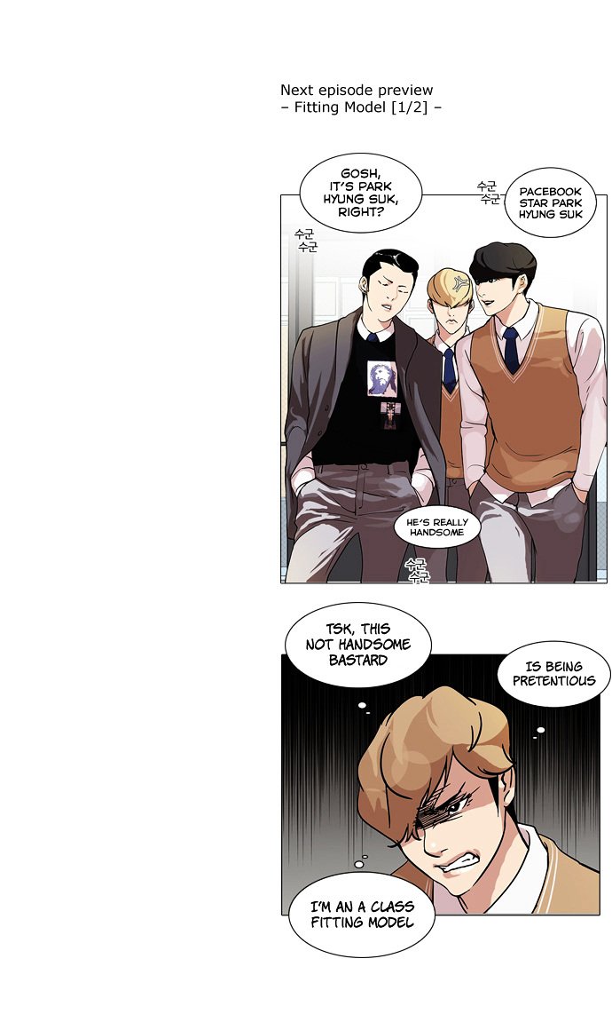 Page 41 of Chapter 70