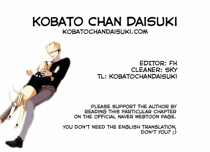 Page 42 of Chapter 70