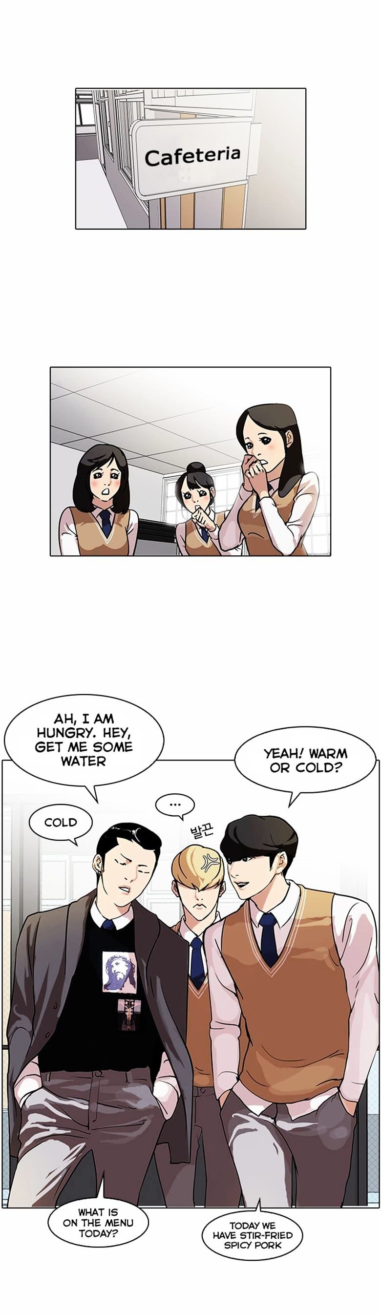 Page 1 of Chapter 71