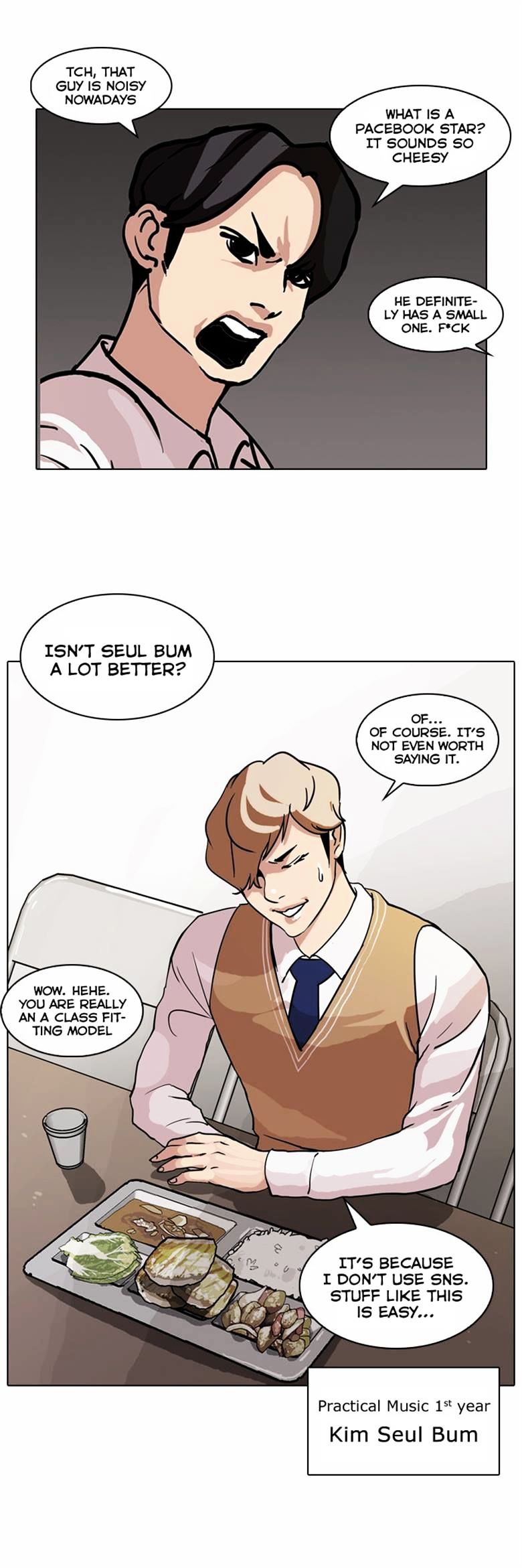 Page 3 of Chapter 71