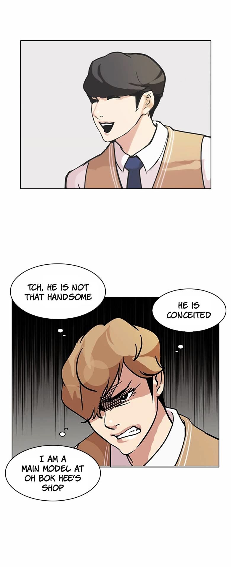 Page 4 of Chapter 71