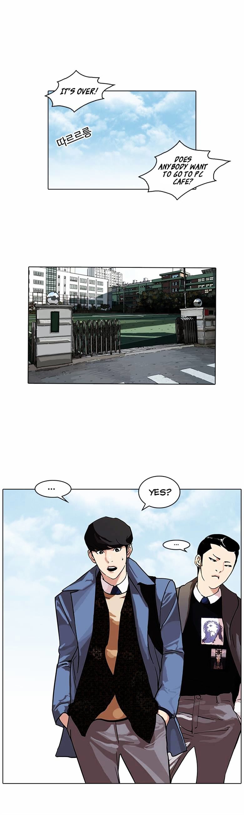 Page 5 of Chapter 71