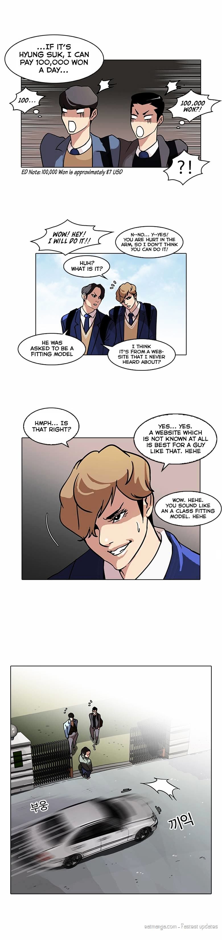 Page 9 of Chapter 71