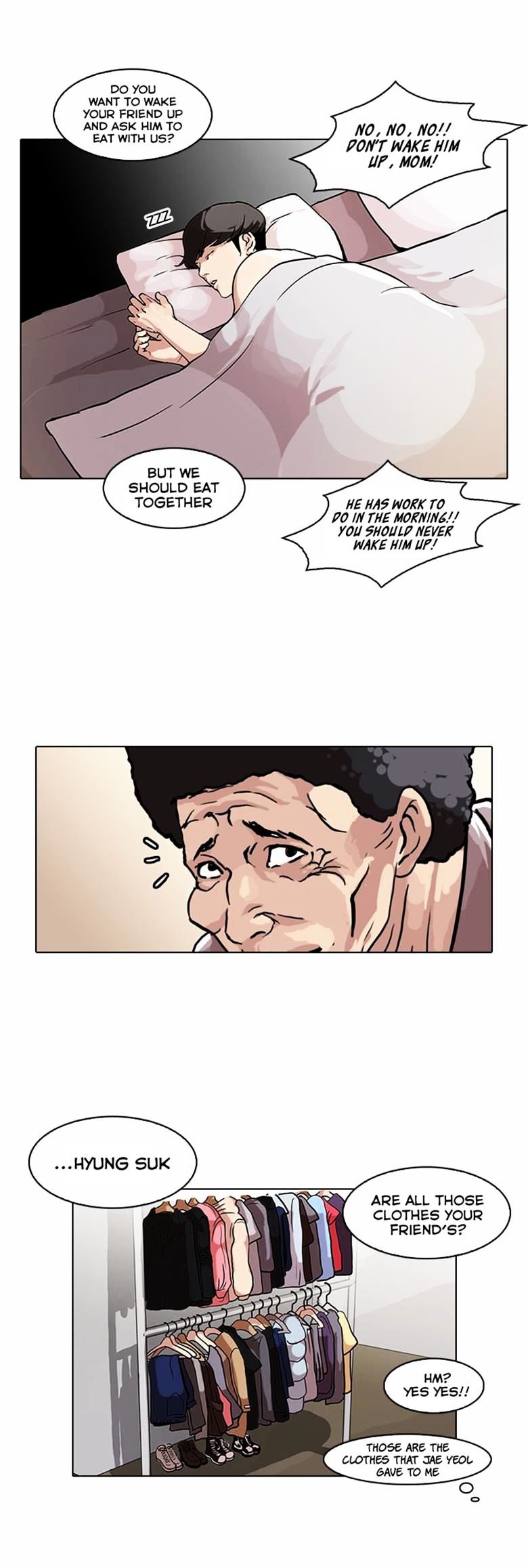 Page 17 of Chapter 71