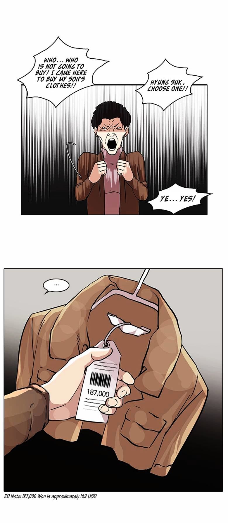 Page 23 of Chapter 71
