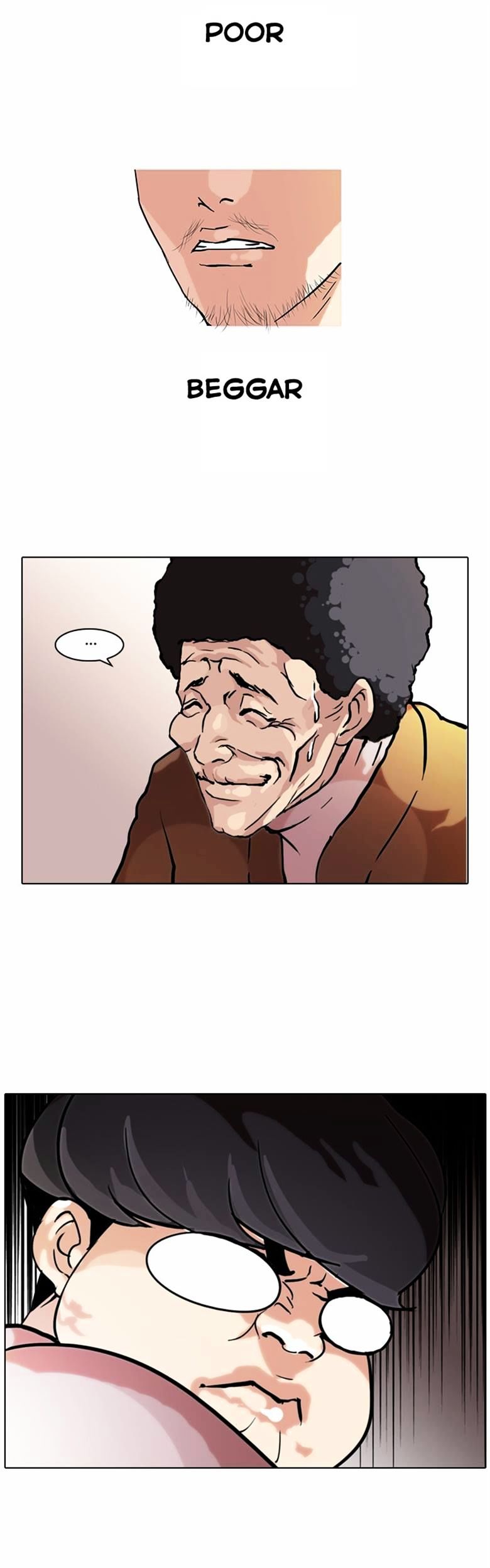 Page 26 of Chapter 71
