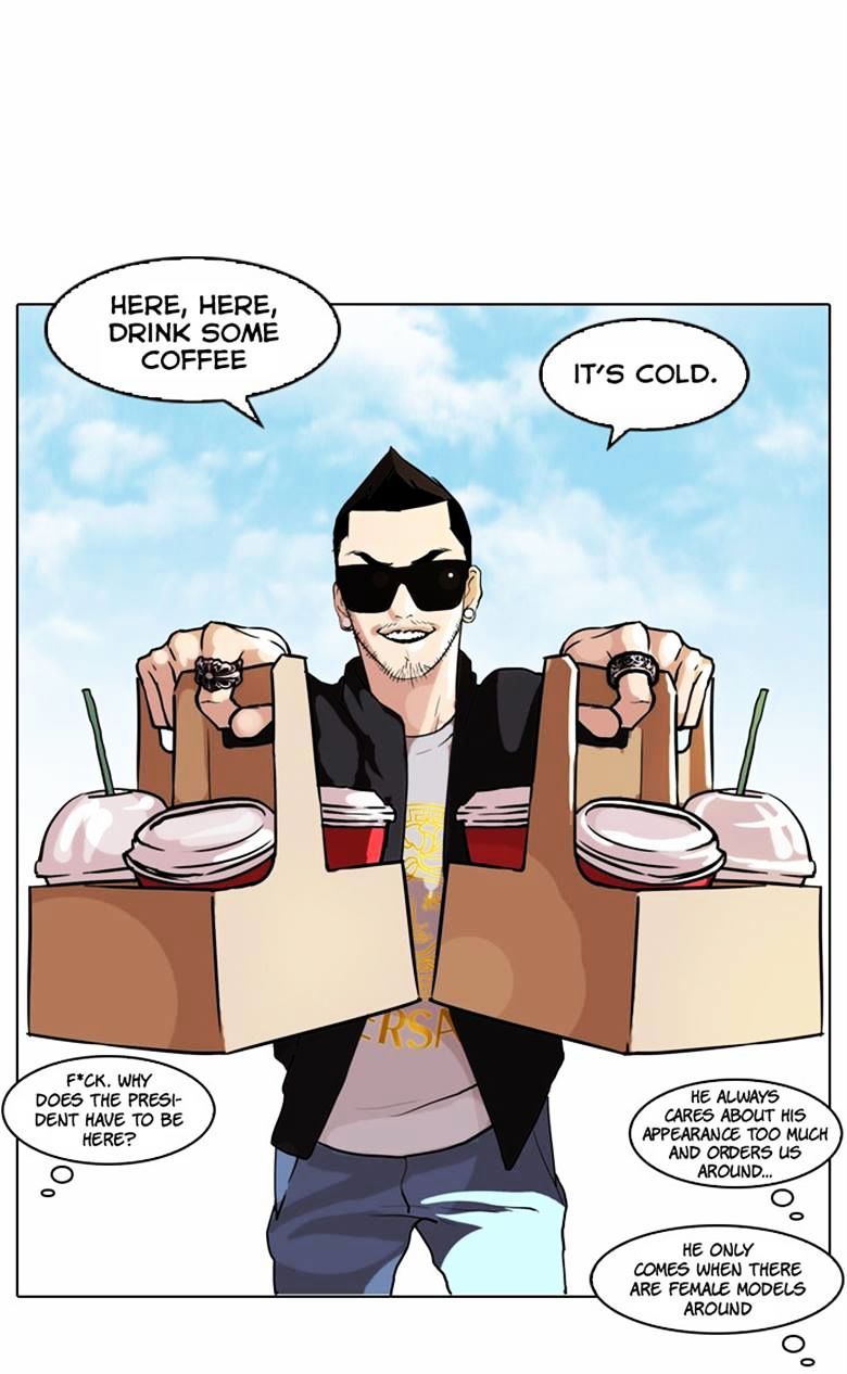 Page 30 of Chapter 71