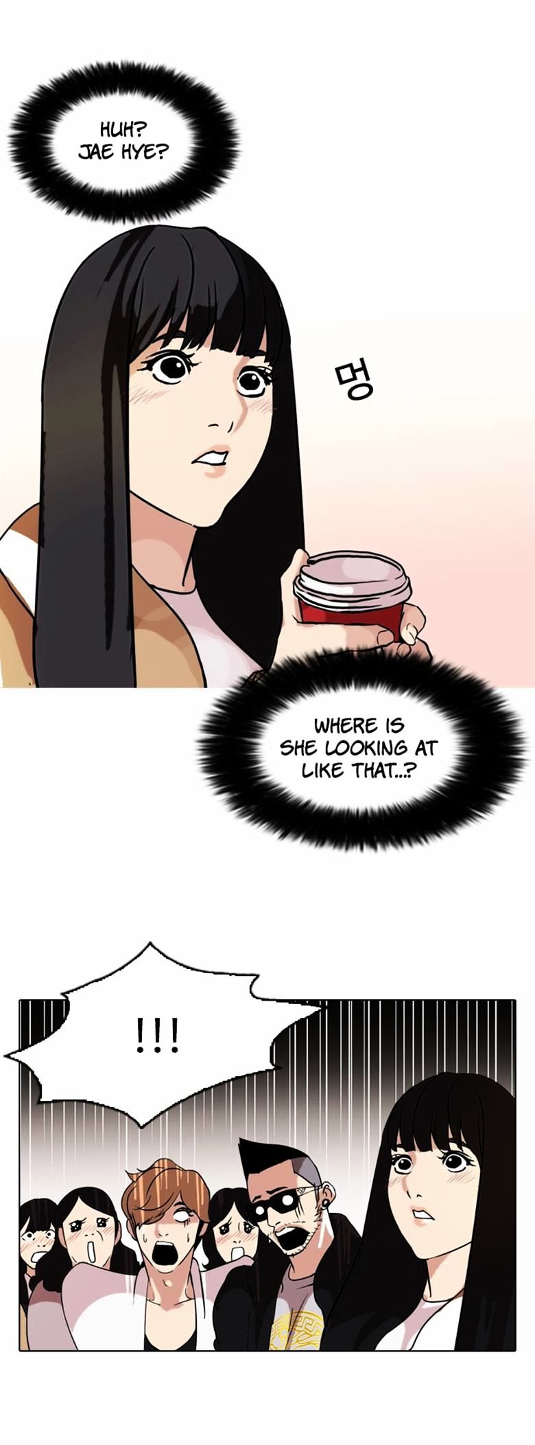 Page 34 of Chapter 71