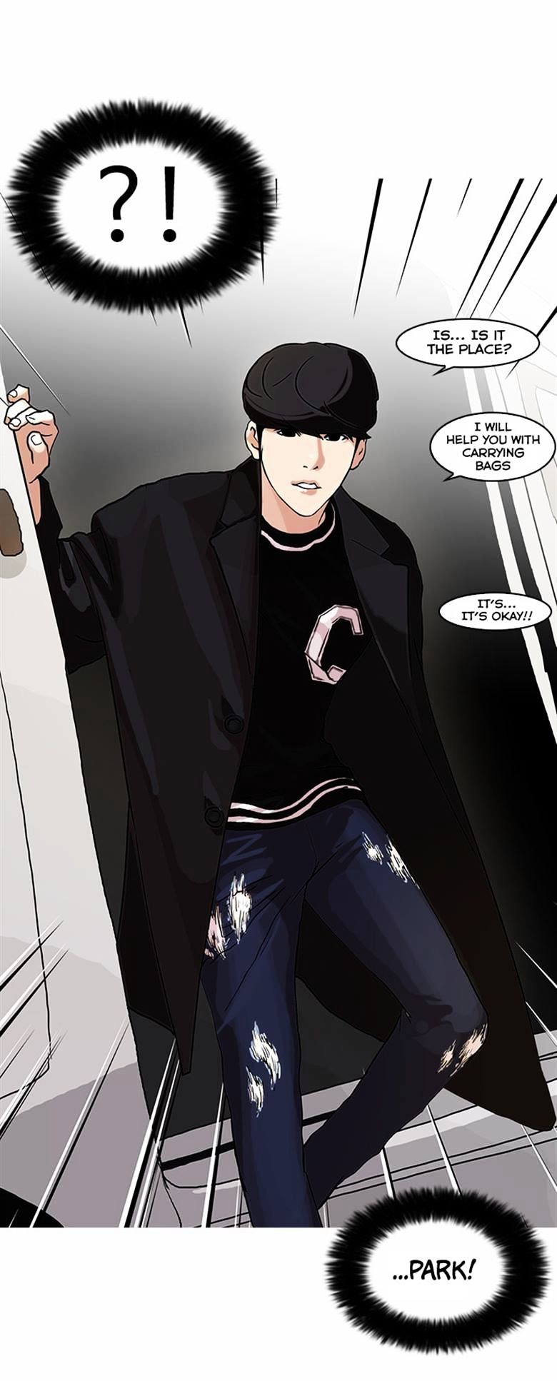 Page 35 of Chapter 71
