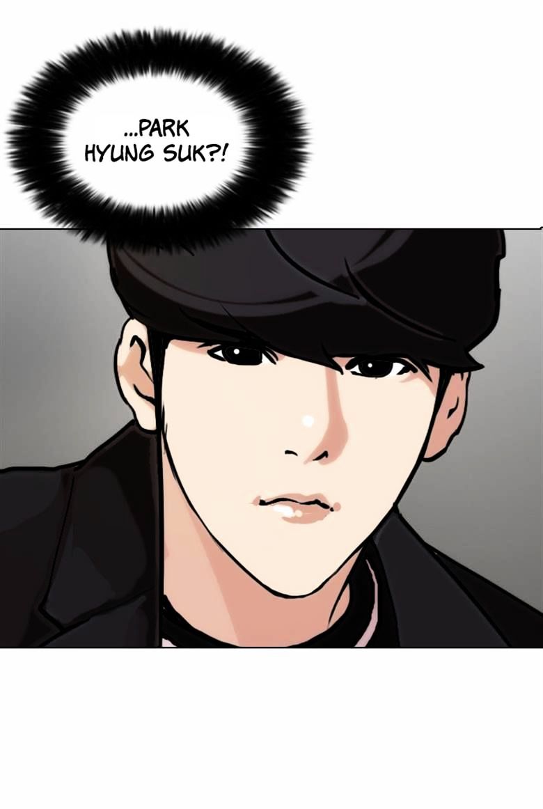 Page 36 of Chapter 71