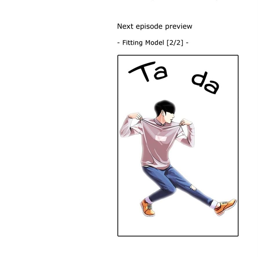 Page 37 of Chapter 71