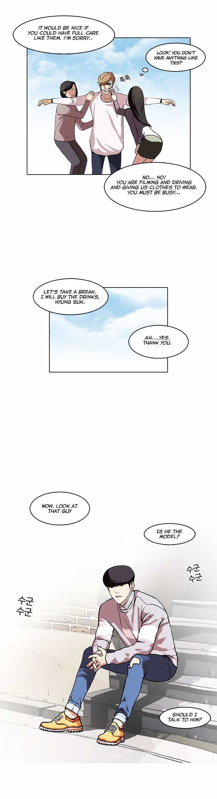 Page 4 of Chapter 72