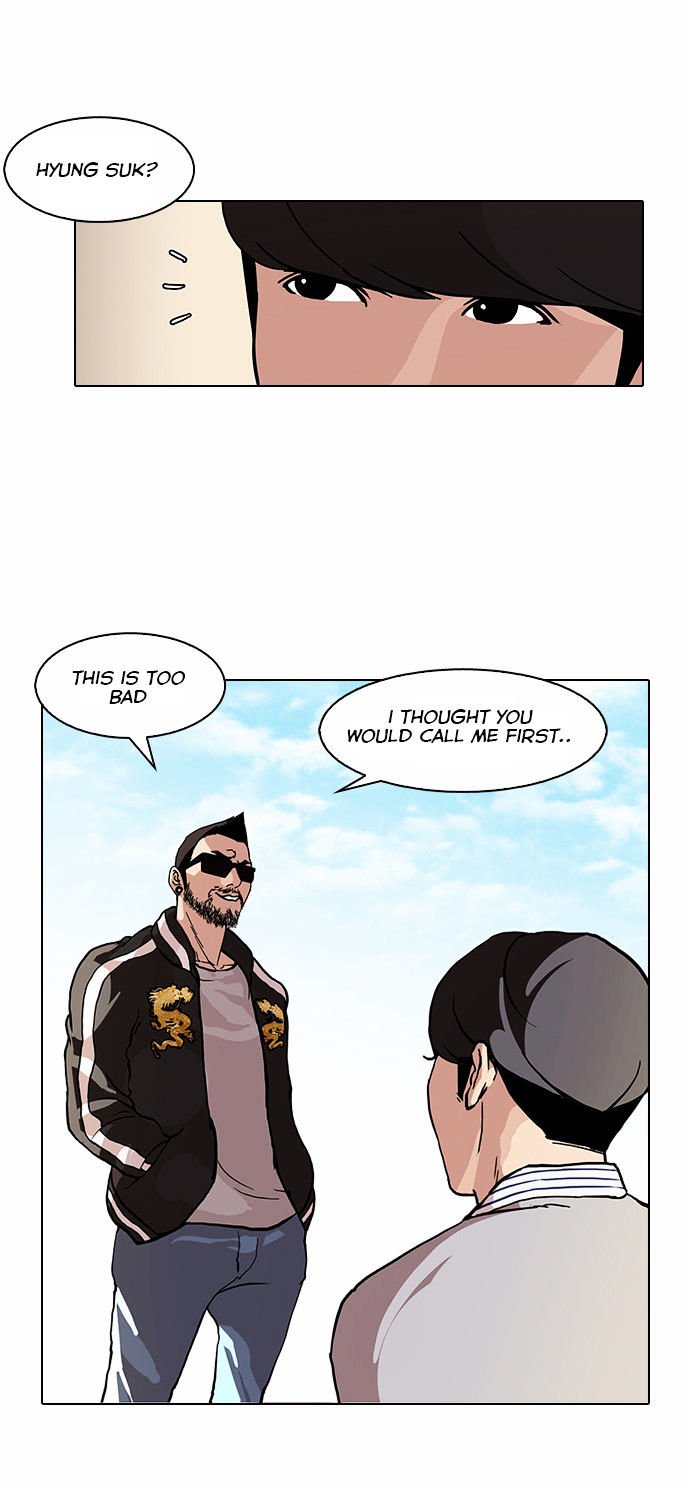 Page 5 of Chapter 72