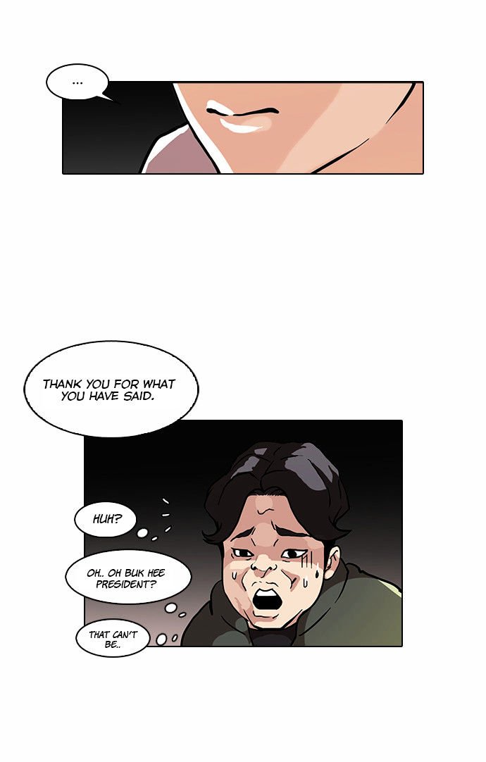 Page 8 of Chapter 72