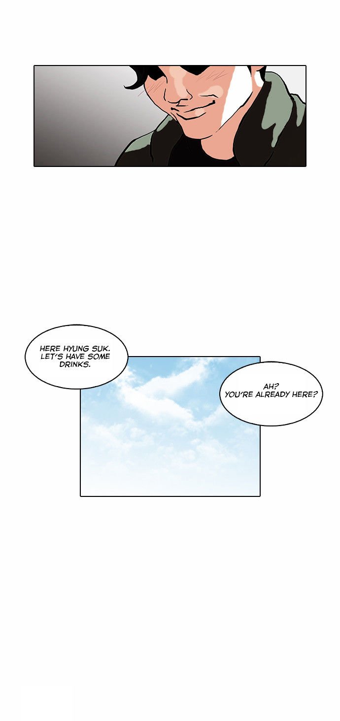 Page 10 of Chapter 72