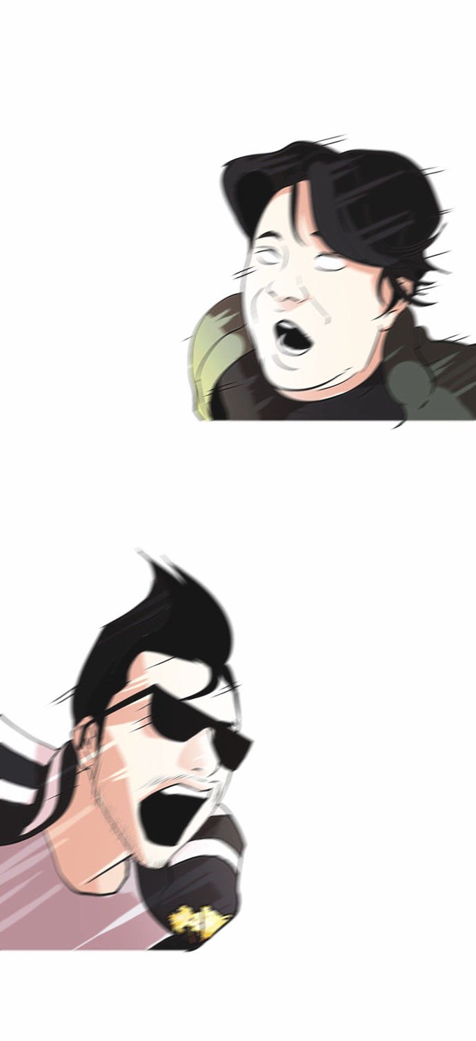 Page 15 of Chapter 72