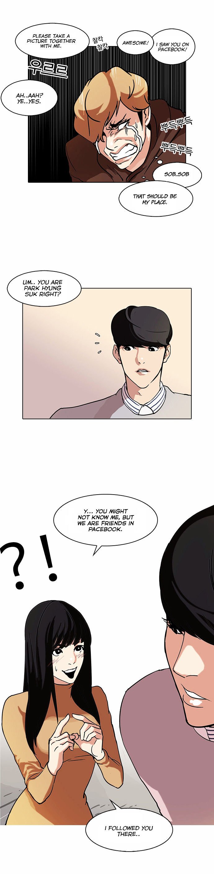 Page 18 of Chapter 72