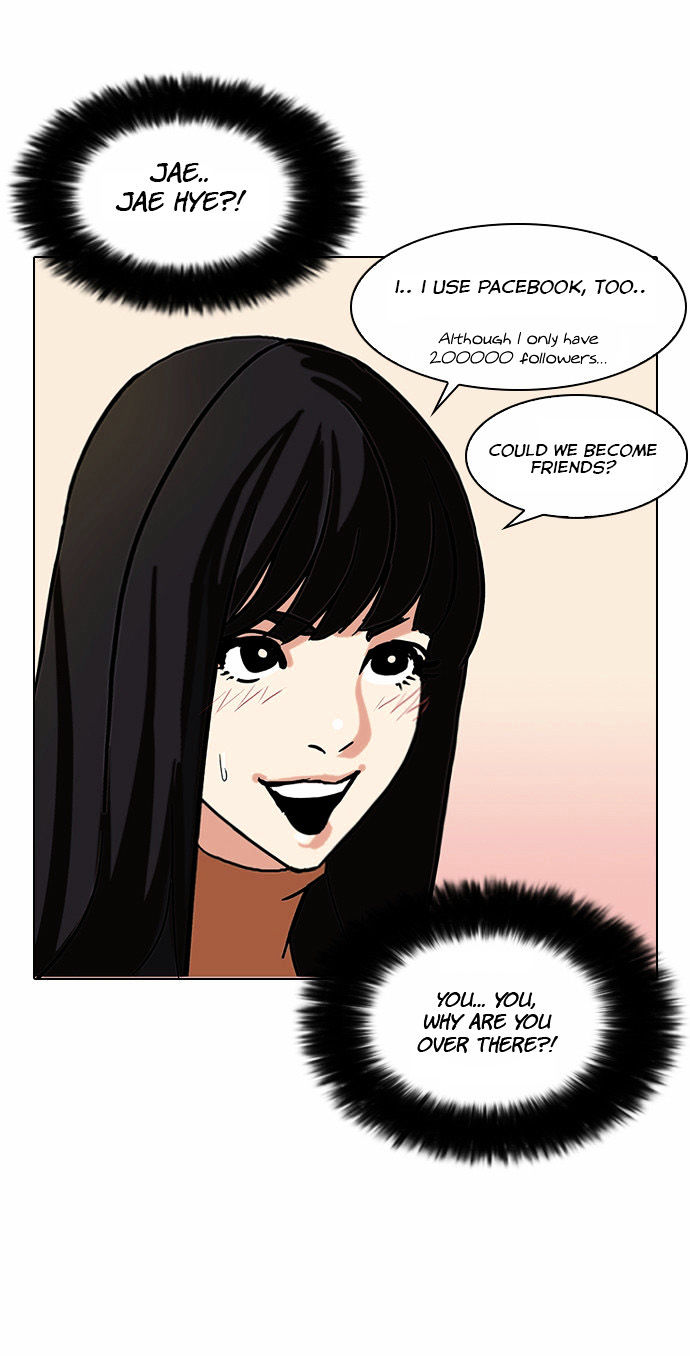 Page 19 of Chapter 72