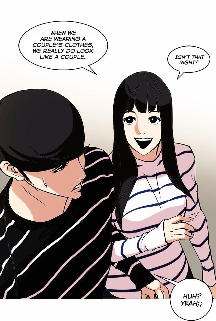 Page 22 of Chapter 72