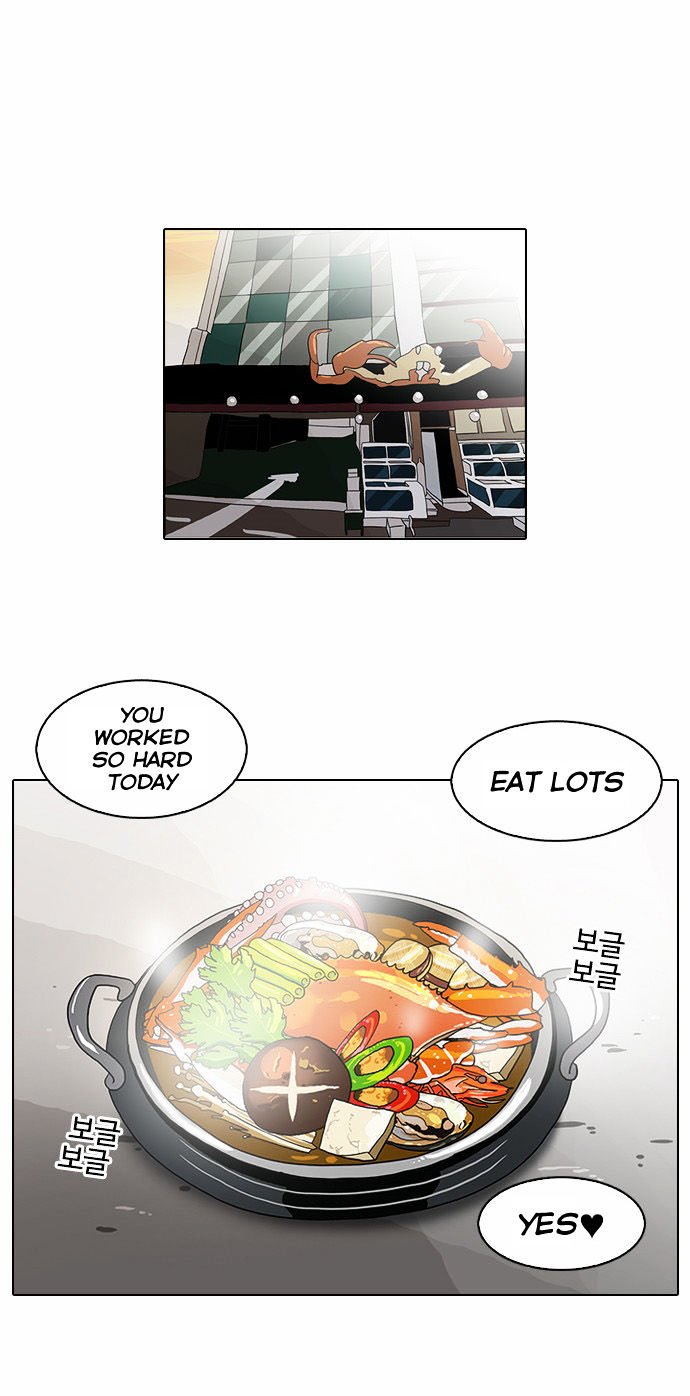 Page 24 of Chapter 72